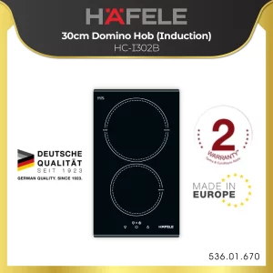 Hafele 30cm Domino Hob (Induction) HC-I302B